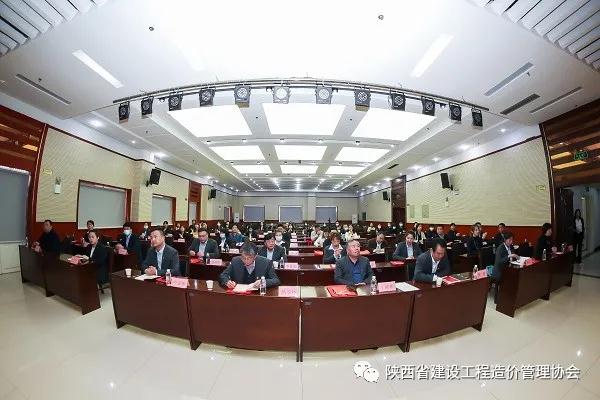 造价协会-庆祝建党100周年党史教育活动(图1)