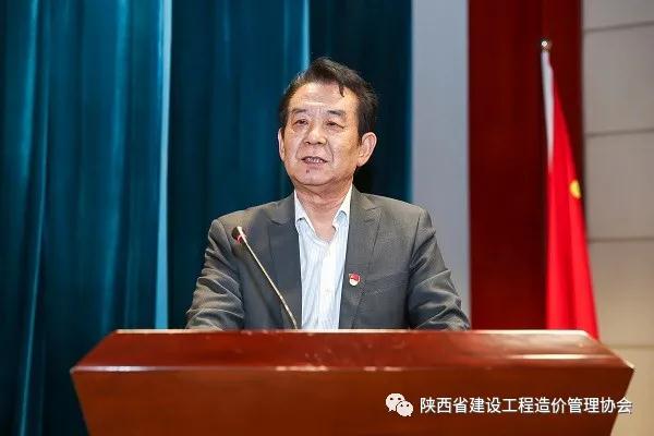 造价协会-庆祝建党100周年党史教育活动(图3)